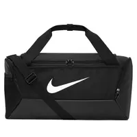 Nike Brasilia 9.5 OS