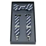 Pánské trendy šle (kšandy) a motýlek Lerros Siven - modrá