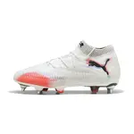 Puma Future 8 Ultimate MxSG 43