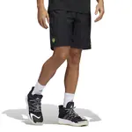 adidas Donovan Mitchell Foundation Shorts M