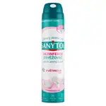 SANYTOL Dezinfekční osvěžovač vzduchu, povrchů a textilií s květinovou vůní 300 ml
