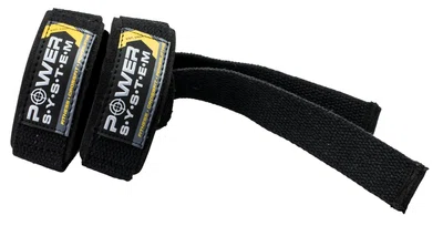 POWER SYSTEM trhačky na posilování LIFTING POWER STRAPS BLACK/YELLOW One Size 2 ks