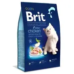 Brit Premium Cat by Nature Kitten Chicken | P57219
