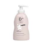 DERMARAYS BABY tělové mléko pro děti 200 ml