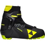 Fischer JR COMBI Juniorská kombi obuv, čierna, veľkosť