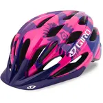 Giro RAZE JR Detská prilba na bicykel, ružová, veľkosť (50 - 57)