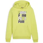 Puma ESSENTIALS + LOGO LAB HOODIE B Detská mikina, žltá, veľkosť