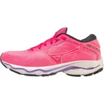 Mizuno WAVE ULTIMA 14 W Dámska bežecká obuv, ružová, veľkosť 38.5