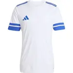 adidas SQUADRA 25 JERSEY Pánsky dres, biela, veľkosť