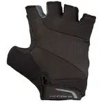 Arcore GLIDE PRO Cyklistické rukavice, čierna, veľkosť