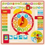 WOODY MULTIPURPOSE CALENDAR WITH CLOCK Vzdelávacia hračka, mix, veľkosť