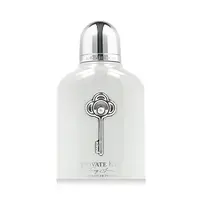 Armaf Private Key To My Success  Extrait de Parfum 100 ml UNISEX