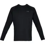 Pánské tričko Under Armour