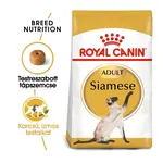 Royal Canin Siamese Adult - granule pro dospělé kočky siamské 400 g