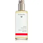 Dr. Hauschka Body Care telové mlieko z dulí 145 ml