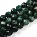 Natural Fuchsite Beads Strands