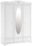 Trojdverová šatníková skriňa ballerina so zrkadlom - biela