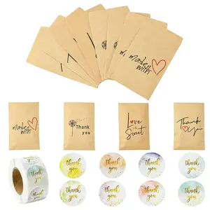 Rectangle Craft Paper Bags