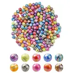 AB Color Wave Printed Acrylic Beads