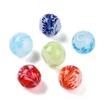 Handmade Lampwork Beads