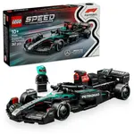 LEGO® Speed Champions 77244 Závodní auto Mercedes-AMG F1® W15
