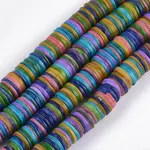 Dyed Freshwater Shell Beads