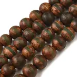 Natural Tibetan Agate Beads Strands