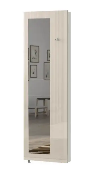 Botník se zrcadlem suno - béžová