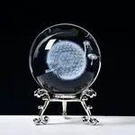 Carving Crystal Ball