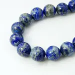 Natural Lapis Lazuli Beads Strands