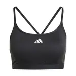 adidas Aeroreact Training 3-Stripes Bra XS