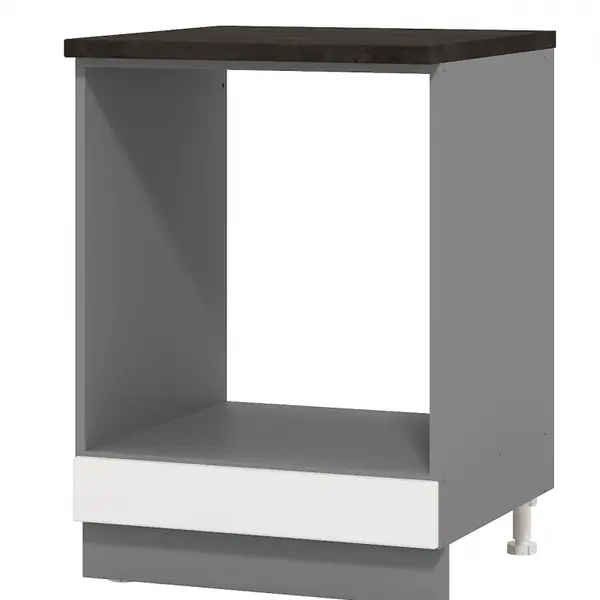 Kuchyňská skříňka na troubu ellena-bílá/šedá - s pracovní deskou