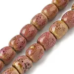 Handmade Porcelain Beads Strands
