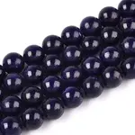 Dyed Natural Mashan Jade Round Beads Strands