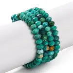 Natural Howlite Beads Strands