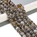 Natural Agate Beads Strands
