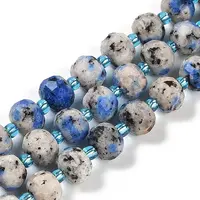 Natural Sesame Jasper Dyed Beads Strands