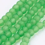 Baking Paint Transparent Glass Bead Strands