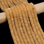 Natural White Jade Dyed Beads Strands