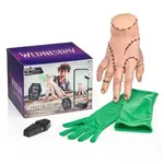 Wednesday Věc interaktivní