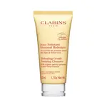 Clarins GENTLE FOAMING CLEANSER HYDRATING čistící pěna 50 ml