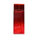 Armand Basi In Red EDP 100 ml W