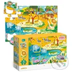 Afrika - puzzle z kategorie 15 – 60 dielikov