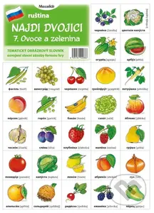 Ruština - 7. Ovoce a zelenina (Najdi dvojici)