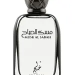 Khadlaj Musk Al Sabah - EDP 100 ml