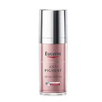 Eucerin Duální rozjasňující pleťové sérum proti pigmentovým skvrnám AntiPigment (Dual Serum) 30 ml