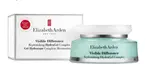 Elizabeth Arden Osvěžující pleťový gel Visible Difference (Replenishing Hydragel Complex) 100 ml