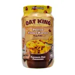 Oat King Oat king protein muffin 500g - double chocolate