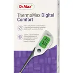 Dr. Max ThermoMax Digital Comfort teploměr 1 ks