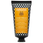 APIVITA Hand Cream Intensive Moisturizing intenzivně hydratující krém na ruce 50 ml